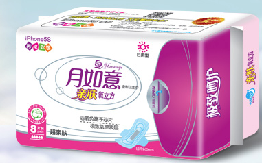 月如意衛(wèi)生巾好不好用？月如意衛(wèi)生巾怎么樣？