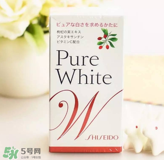 資生堂美白丸有用嗎？資生堂美白丸效果如何？