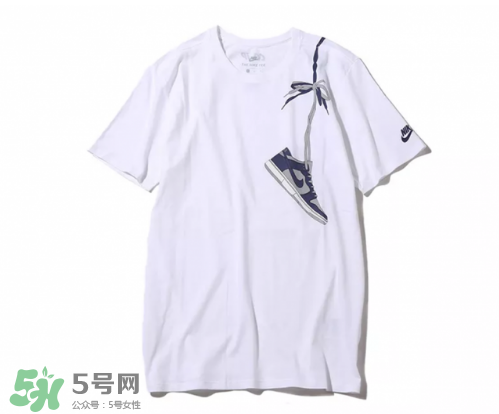 atoms與nike聯(lián)名mismatched套裝系列怎么買_在哪買？