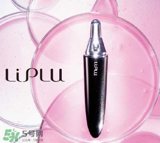 mtg唇部美容儀怎么用？mtg liplu唇部美容儀怎么樣？