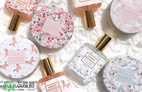 ohana mahaalo香水怎么樣哪款好聞？ohana mahaalo香水介紹