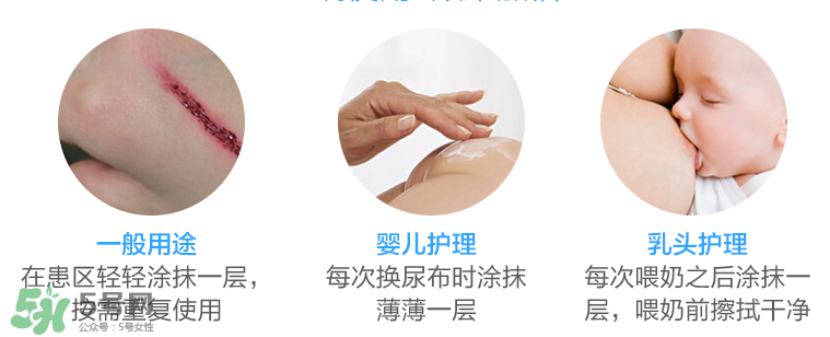 拜耳護(hù)臀膏有激素嗎？拜耳護(hù)臀膏含不含激素？