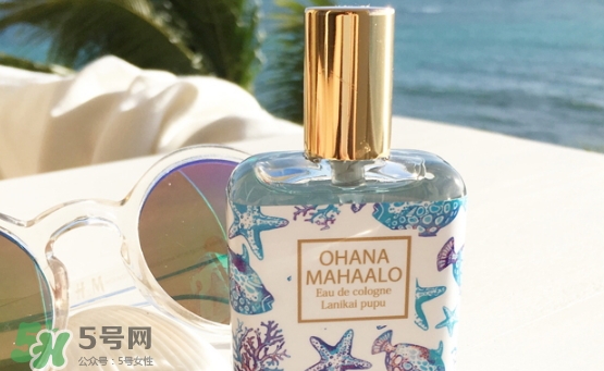 ohana mahaalo香水是什么牌子？ohana mahaalo在哪買？