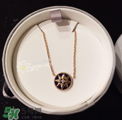 dior迪奧羅盤項(xiàng)鏈多少錢？迪奧羅盤項(xiàng)鏈價(jià)格