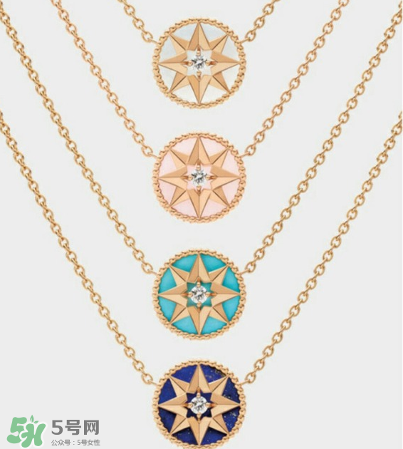 dior迪奧羅盤項(xiàng)鏈多少錢？迪奧羅盤項(xiàng)鏈價(jià)格