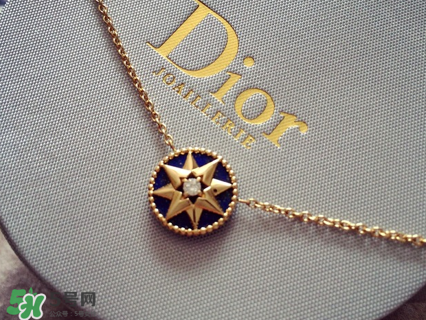 迪奧羅盤項鏈意義是什么？dior迪奧羅盤項鏈有什么寓意？