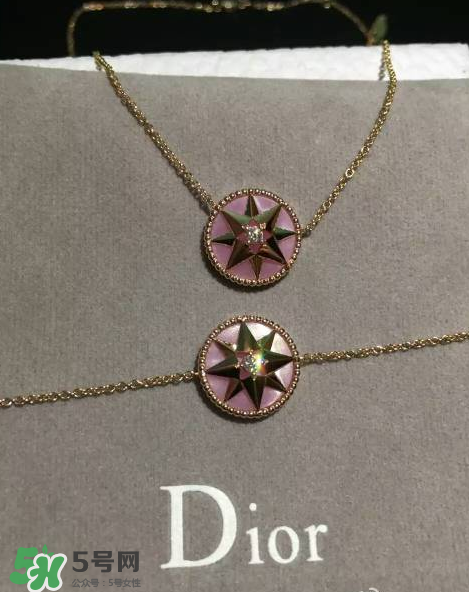 迪奧羅盤項鏈意義是什么？dior迪奧羅盤項鏈有什么寓意？