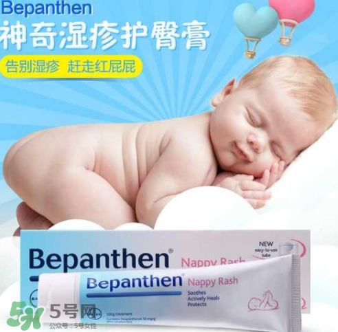 Bepanthen護(hù)臀膏怎么用？Bepanthen護(hù)臀膏怎么樣？