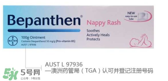 Bepanthen護(hù)臀膏怎么用？Bepanthen護(hù)臀膏怎么樣？