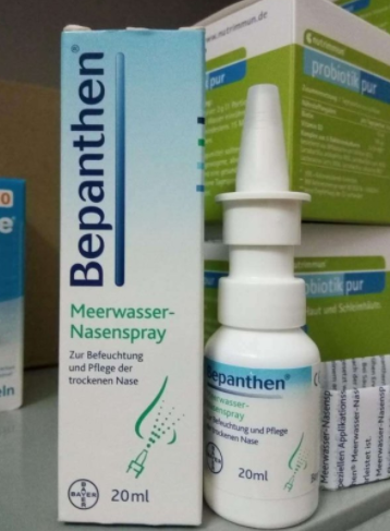 Bepanthen鼻炎噴霧怎么樣？Bepanthen鼻炎噴霧好用嗎？