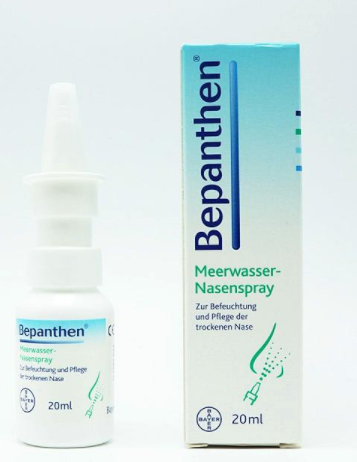 Bepanthen鼻炎噴霧怎么樣？Bepanthen鼻炎噴霧好用嗎？