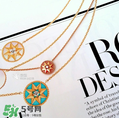 dior迪奧羅盤項(xiàng)鏈怎么看真假？迪奧羅盤項(xiàng)鏈真假辨別