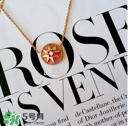 dior迪奧羅盤項(xiàng)鏈怎么看真假？迪奧羅盤項(xiàng)鏈真假辨別