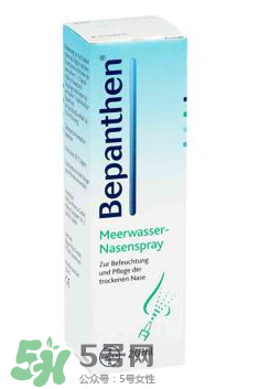 拜耳Bepanthen鼻炎噴霧使用說明_怎么用？