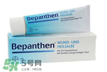 拜耳Bepanthen濕疹膏有效嗎？拜耳Bepanthen濕疹膏怎么樣？