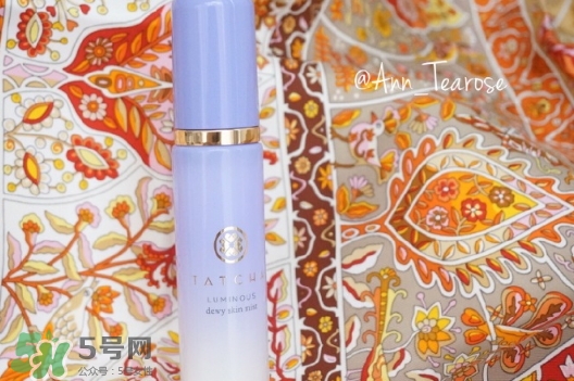 tatcha保濕噴霧怎么樣？tatcha保濕噴霧好用嗎？