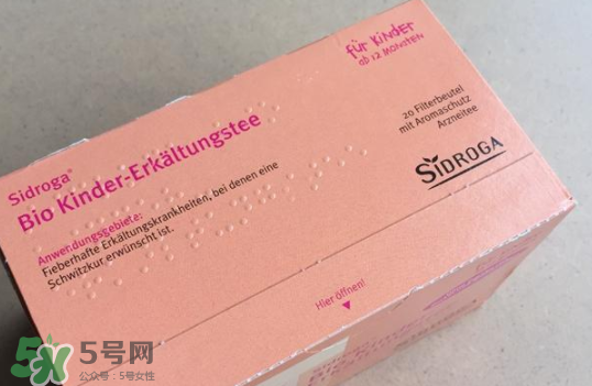 Sidroga兒童感冒茶怎么樣？Sidroga兒童感冒茶怎么用？