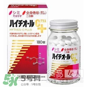 白兔美白丸怎么吃？白兔美白丸一天吃幾粒？