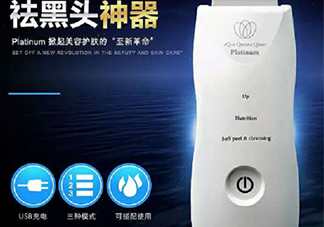aqua queana毛孔清潔儀怎么樣？aqua queana黑頭鏟好用嗎？