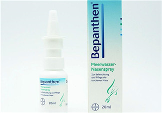拜耳Bepanthen鼻炎噴霧使用說明_怎么用？