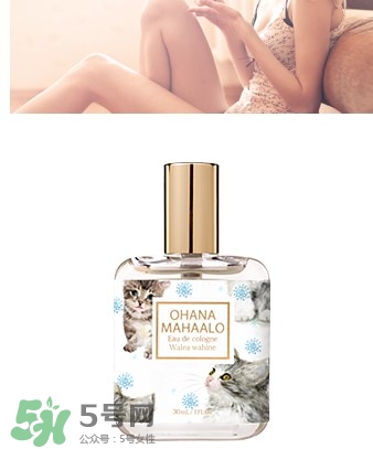 ohana mahaalo香水是什么牌子？ohana mahaalo在哪買？