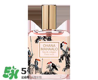 ohana mahaalo香水是什么牌子？ohana mahaalo在哪買？