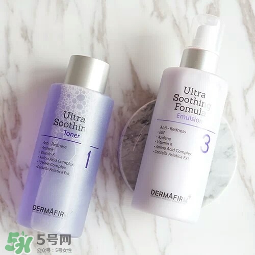 dermafirm德妃紫蘇水乳多少錢_專柜價格 dermafirm德妃紫蘇水乳多少錢_專柜價格