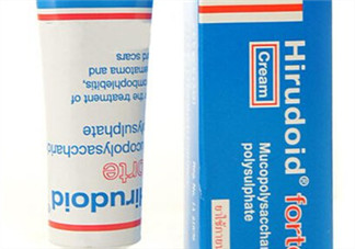 hirudoid除疤膏有效嗎？hirudoid去疤膏效果如何？