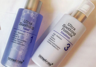 dermafirm德妃紫蘇水乳多少錢(qián)_專(zhuān)柜價(jià)格