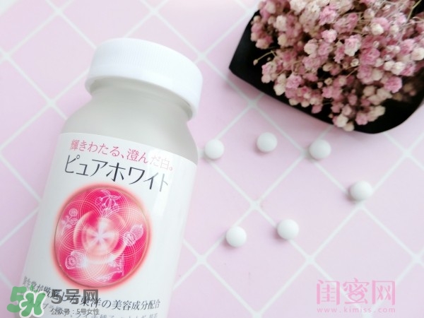 資生堂美白丸怎么吃？資生堂pure white美白丸服用方法