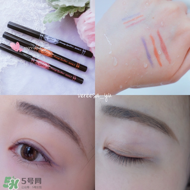 avance眼線筆怎么樣？avance眼線筆多少錢？