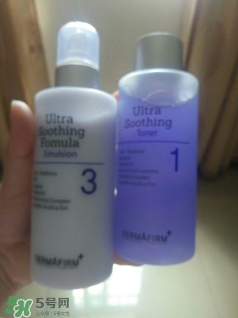 dermafirm德妃紫蘇水乳多少錢_專柜價格 dermafirm德妃紫蘇水乳多少錢_專柜價格