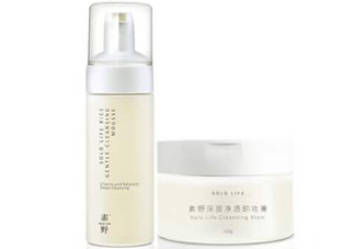 素野稻米均衡潔面慕絲多少錢？素野稻米均衡潔面慕絲好用嗎？