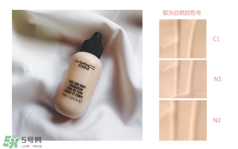 夏天用什么粉底液好_適合夏天用的粉底液 夏天用什么粉底液好_適合夏天用的粉底液