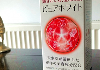 資生堂美白丸有用嗎？資生堂美白丸效果如何？