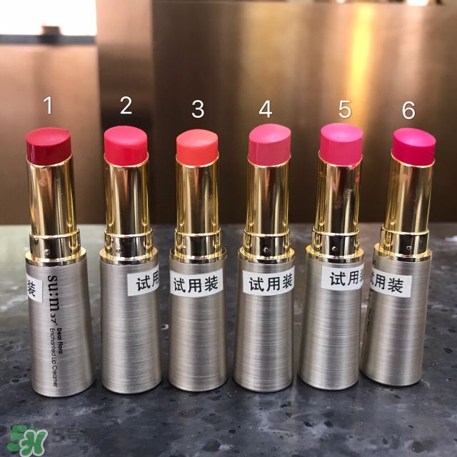 sum37呼吸花瓣口紅色號_試色圖 sum37呼吸花瓣口紅色號_試色圖