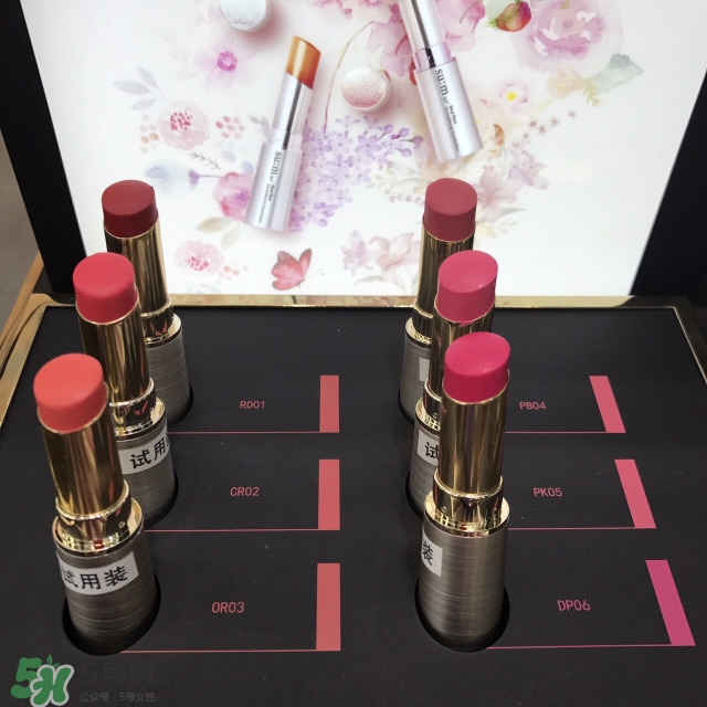 sum37呼吸花瓣口紅色號_試色圖 sum37呼吸花瓣口紅色號_試色圖