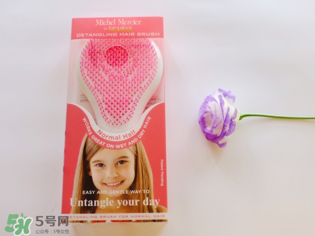 michel mercier魔法梳多少錢？mm魔法梳專柜價