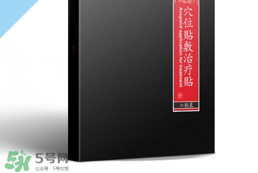 三伏貼能治哮喘嗎？三伏貼治哮喘貼哪里哪個穴位？