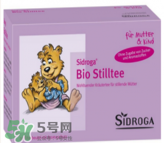 Sidroga有機(jī)哺乳茶有用嗎？Sidroga催奶茶效果如何？