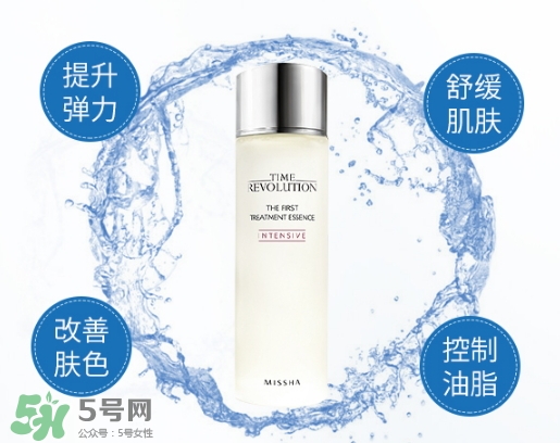 謎尚神仙水多少錢？謎尚神仙水怎么用