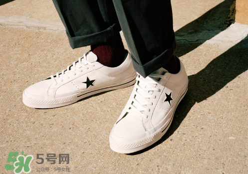 converse匡威one star leather系列帆布鞋怎么樣_好看嗎？