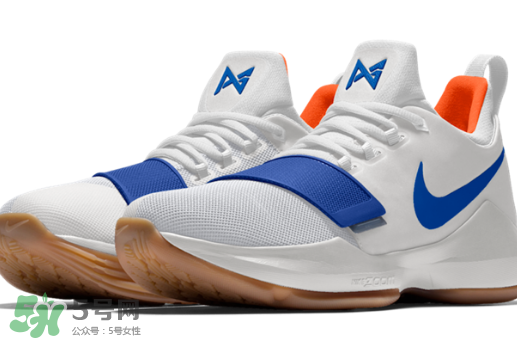 nike pg 1雷霆配色怎么定制？耐克泡椒1代雷霆配色在哪訂制？