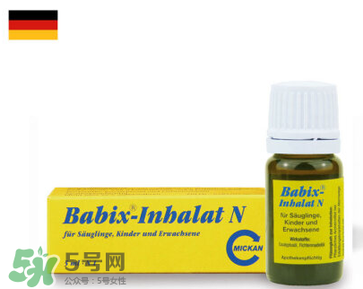 Babix鼻塞精油有害嗎？Babix鼻塞精油有副作用嗎？