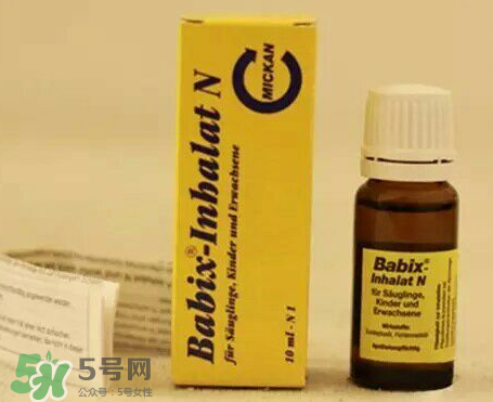 Babix鼻塞精油有害嗎？Babix鼻塞精油有副作用嗎？
