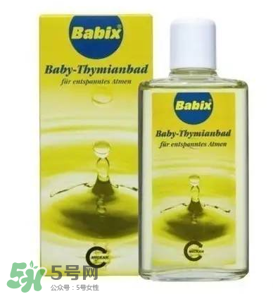 babix鼻塞精油誤食了有害嗎？babix鼻塞精油誤食了怎么辦？