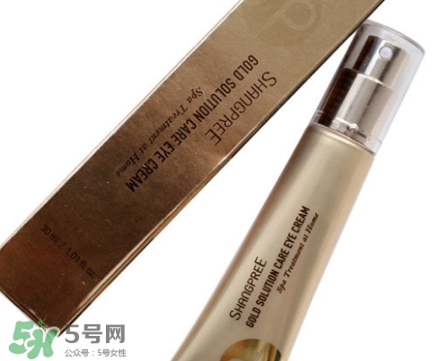 香蒲麗黃金眼霜怎么樣？香蒲麗黃金眼霜好用嗎？