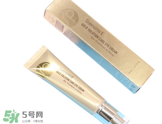 香蒲麗黃金眼霜怎么樣？香蒲麗黃金眼霜好用嗎？