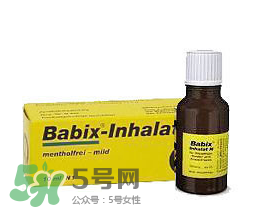 Babix鼻塞精油價(jià)格 Babix鼻塞精油多少錢？