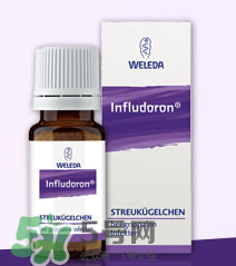 Weleda維蕾德感冒小藥丸怎么樣？維蕾德感冒丸怎么吃